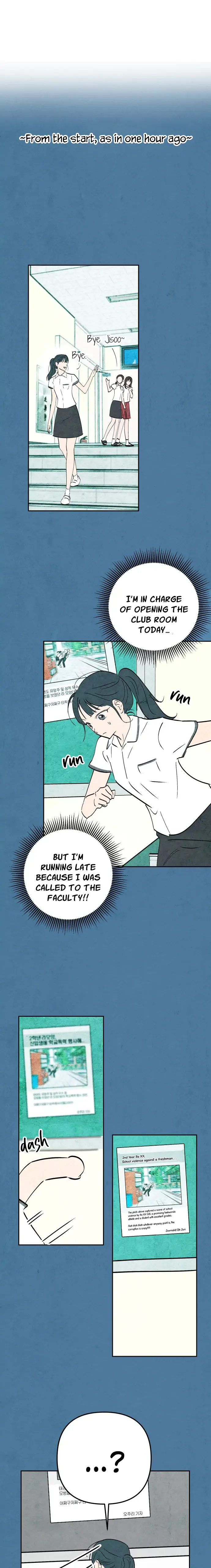 How To Turn You Around Chapter 2 page 7