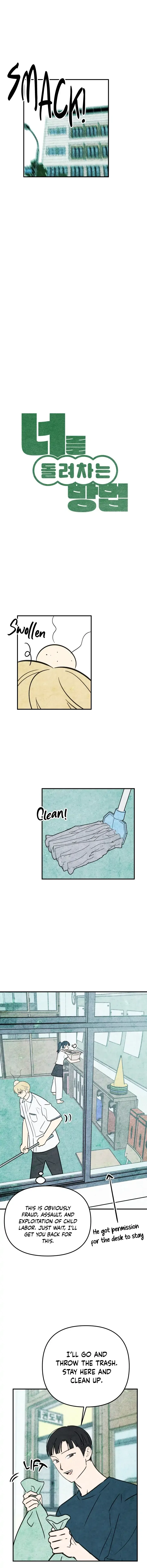 How To Turn You Around Chapter 4 page 4
