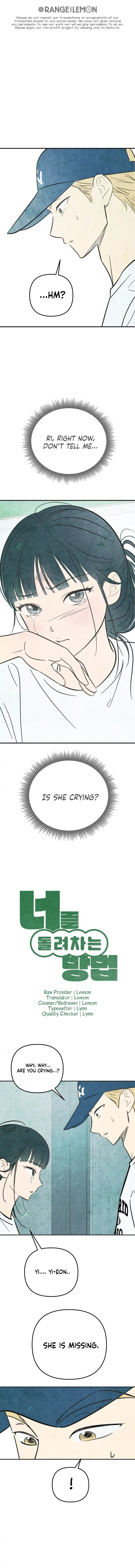 How To Turn You Around Chapter 6 page 2