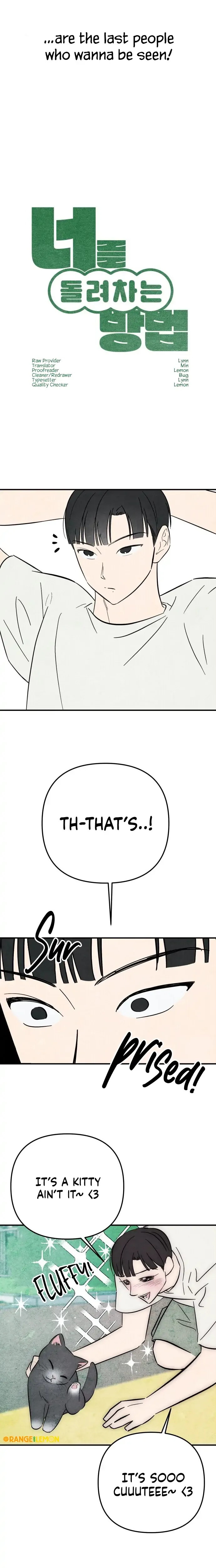 How To Turn You Around Chapter 7 page 3
