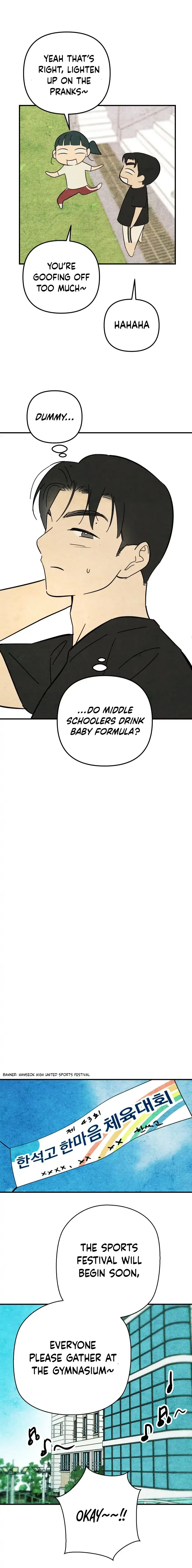 How To Turn You Around Chapter 11 page 6