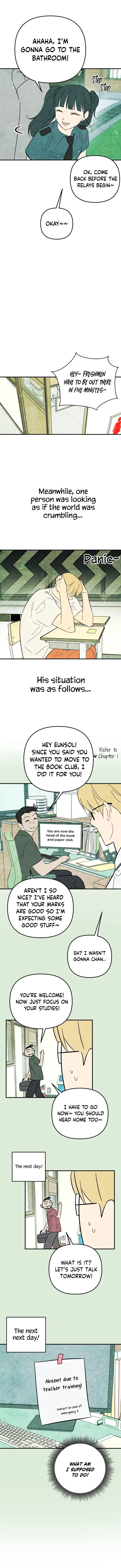 How To Turn You Around Chapter 11 page 8