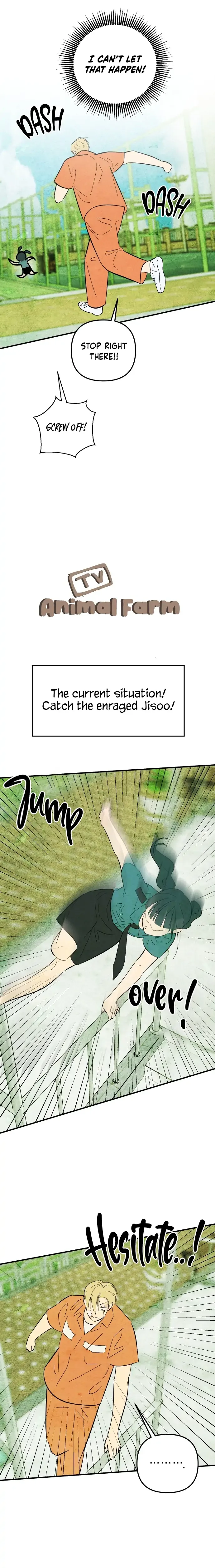 How To Turn You Around Chapter 11 page 16