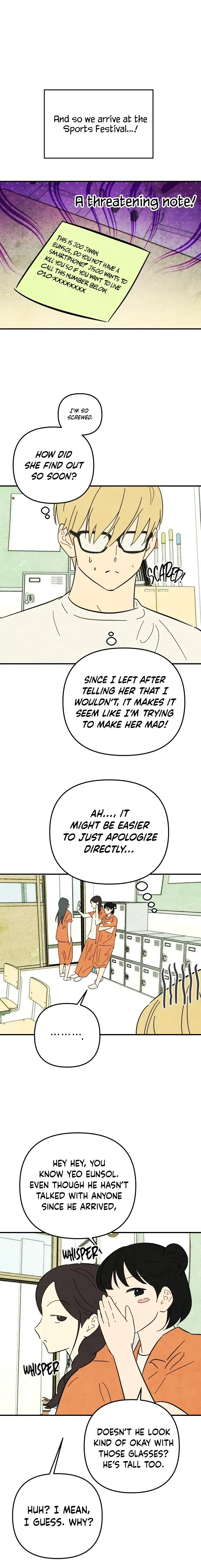 How To Turn You Around Chapter 11 page 9