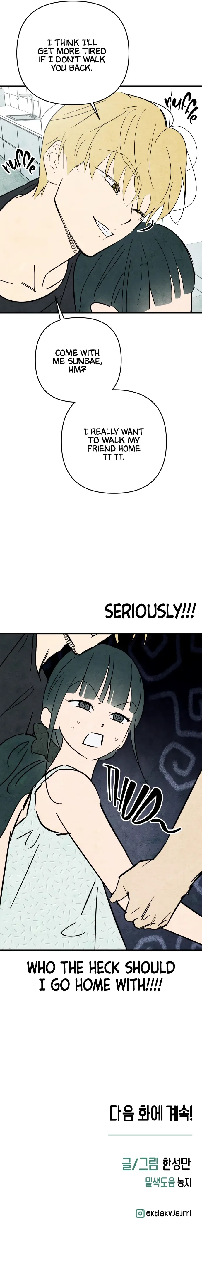 How To Turn You Around Chapter 20 page 16
