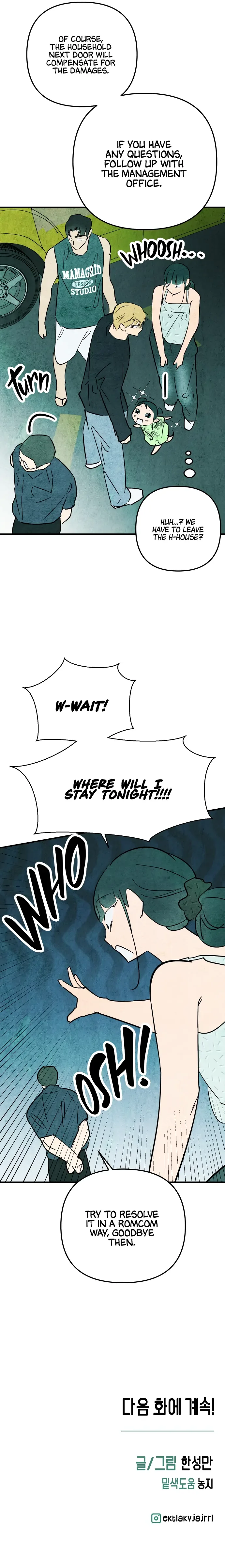 How To Turn You Around Chapter 21 page 13