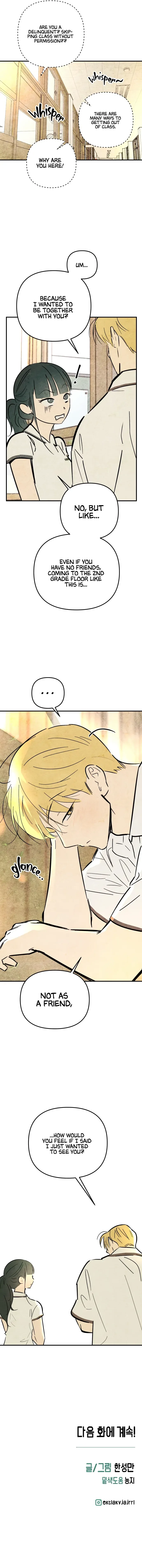 How To Turn You Around Chapter 23 page 14