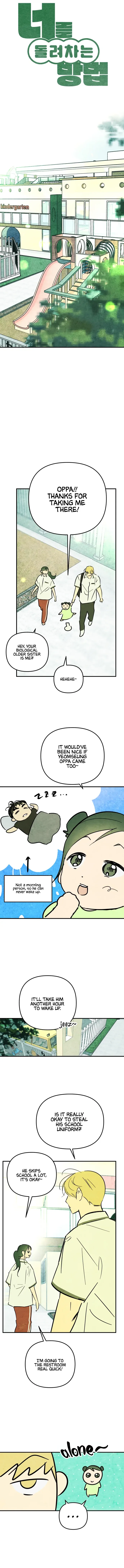 How To Turn You Around Chapter 23 page 6