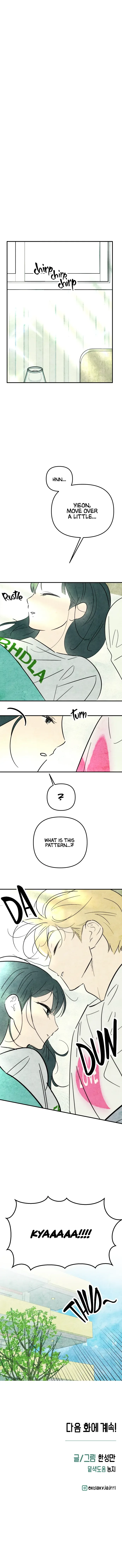 How To Turn You Around Chapter 22 page 14