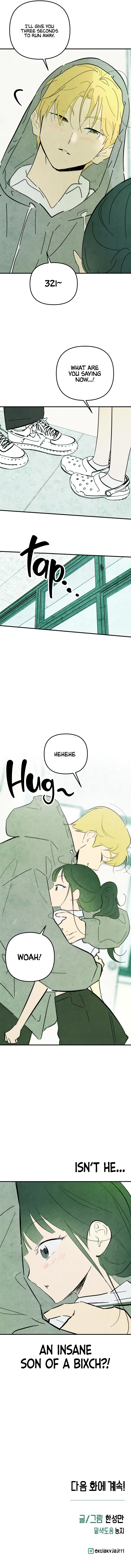 How To Turn You Around Chapter 25 page 13
