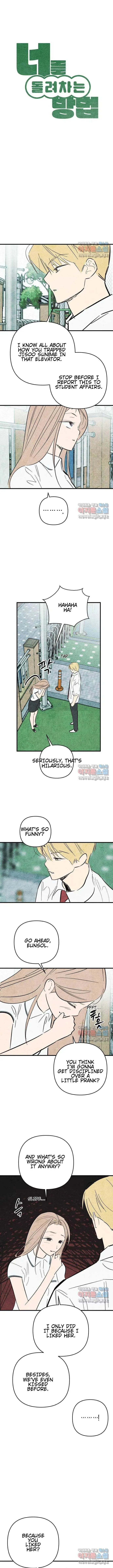 How To Turn You Around Chapter 46 page 1
