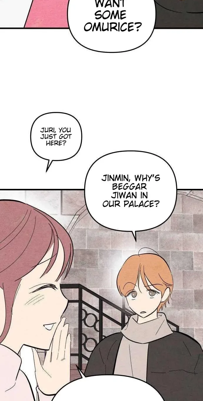 How To Turn You Around Chapter 60 page 14