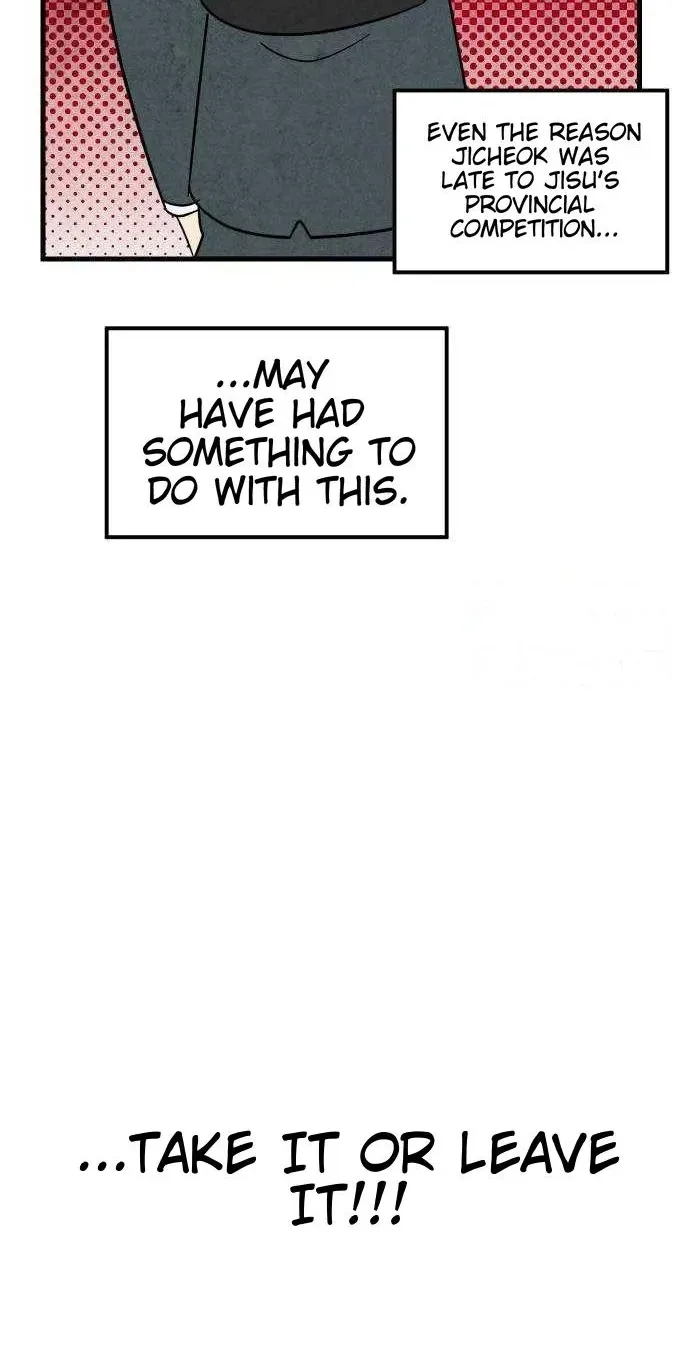 How To Turn You Around Chapter 60 page 24
