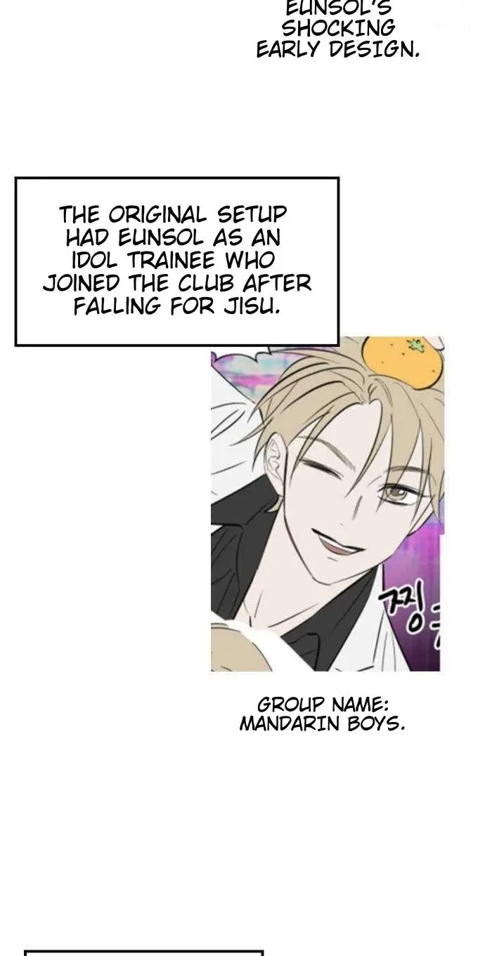 How To Turn You Around Chapter 60 page 8