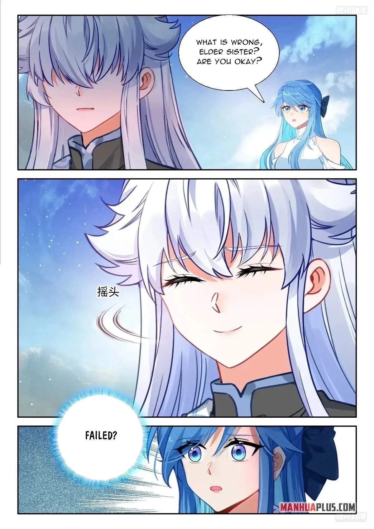 Soul Land I Chapter 624 page 9
