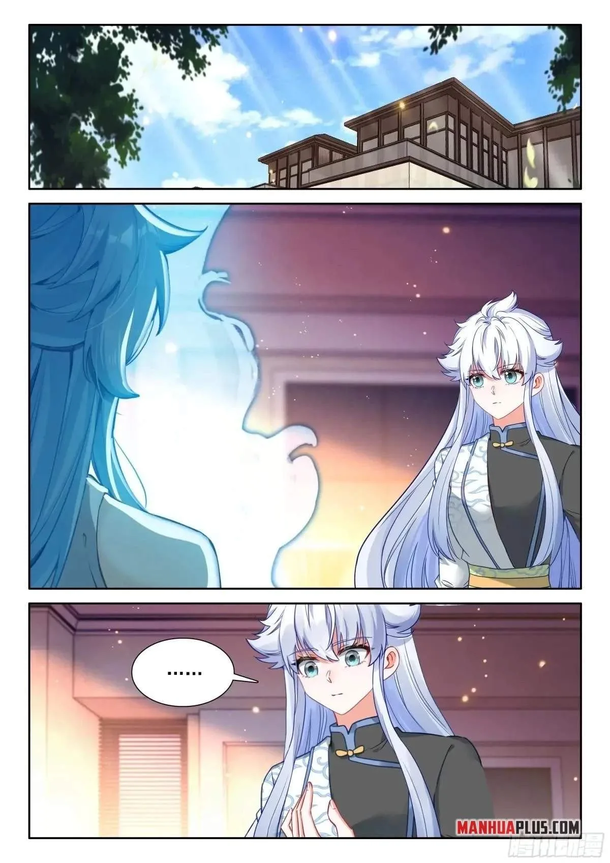 Soul Land I Chapter 624.5 page 6
