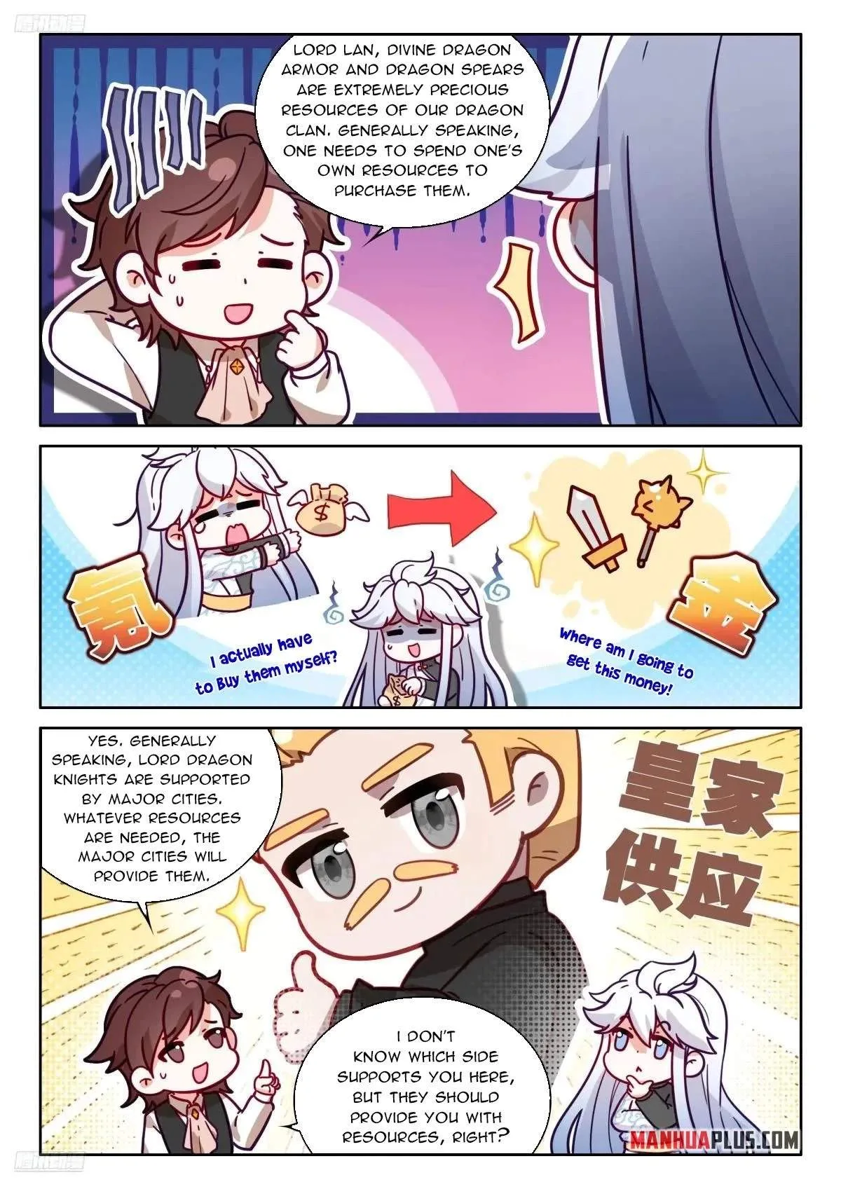 Soul Land I Chapter 625 page 3