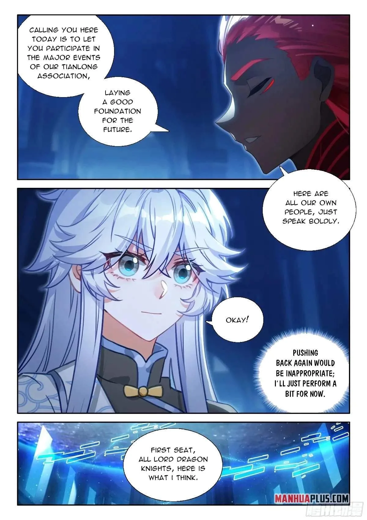 Soul Land I Chapter 626.5 page 7