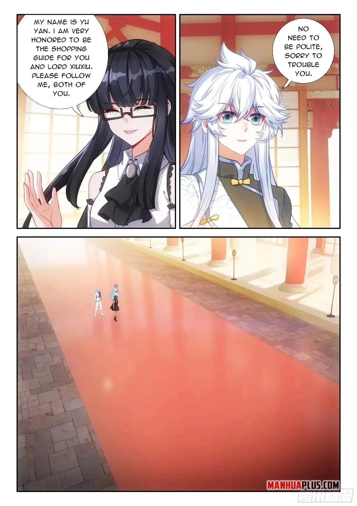 Soul Land I Chapter 627.5 page 7