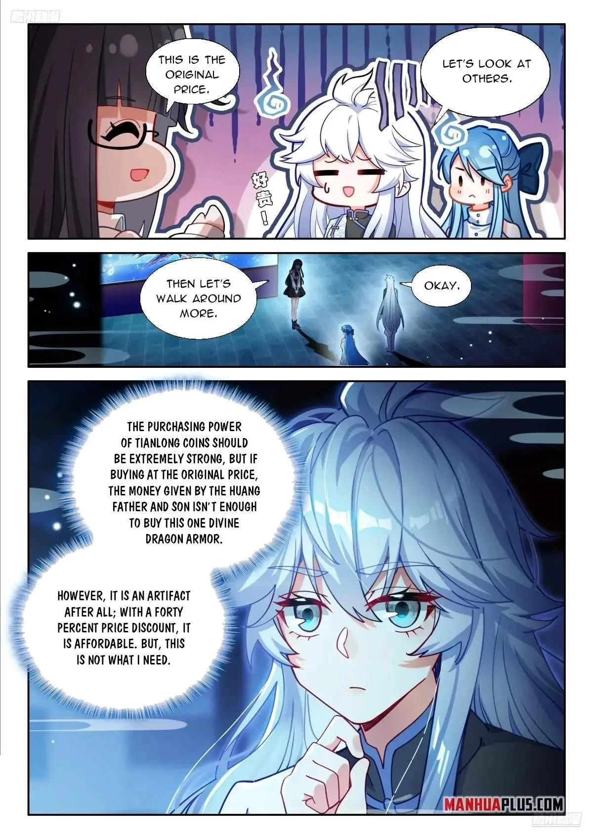 Soul Land I Chapter 628 page 7