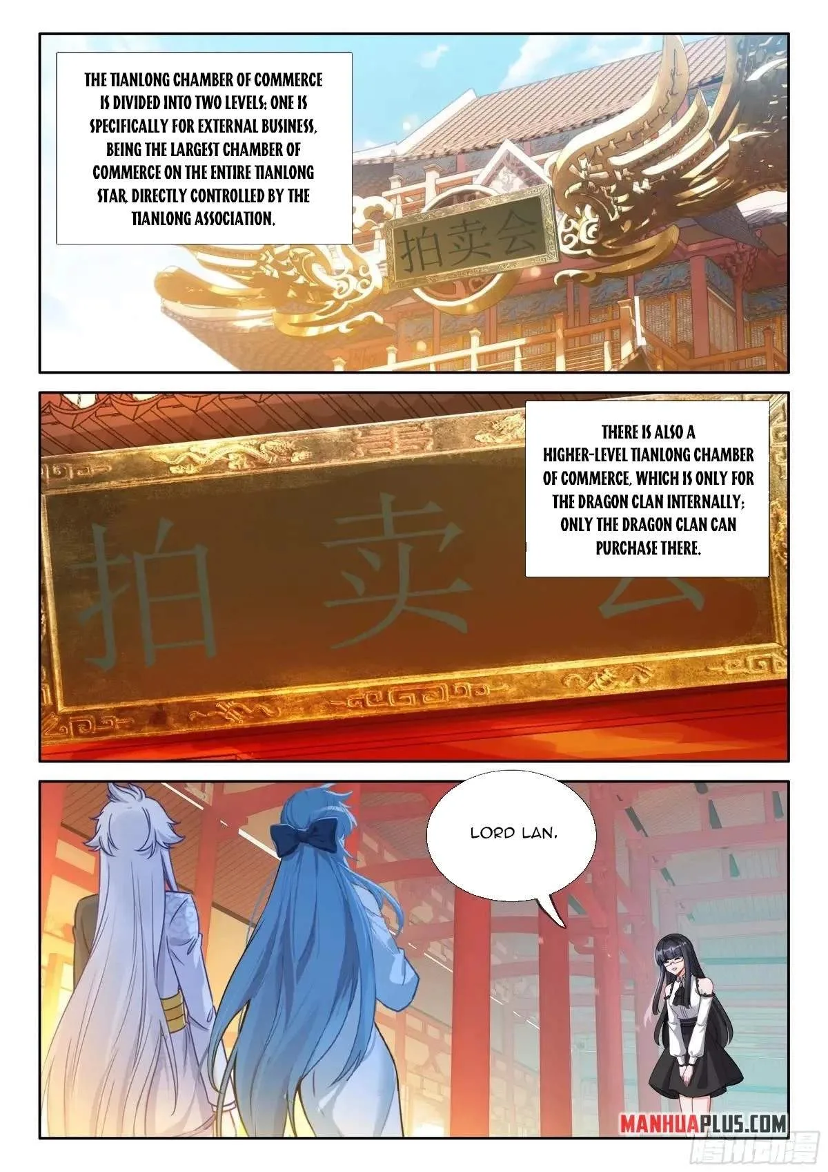 Soul Land I Chapter 627.5 page 6