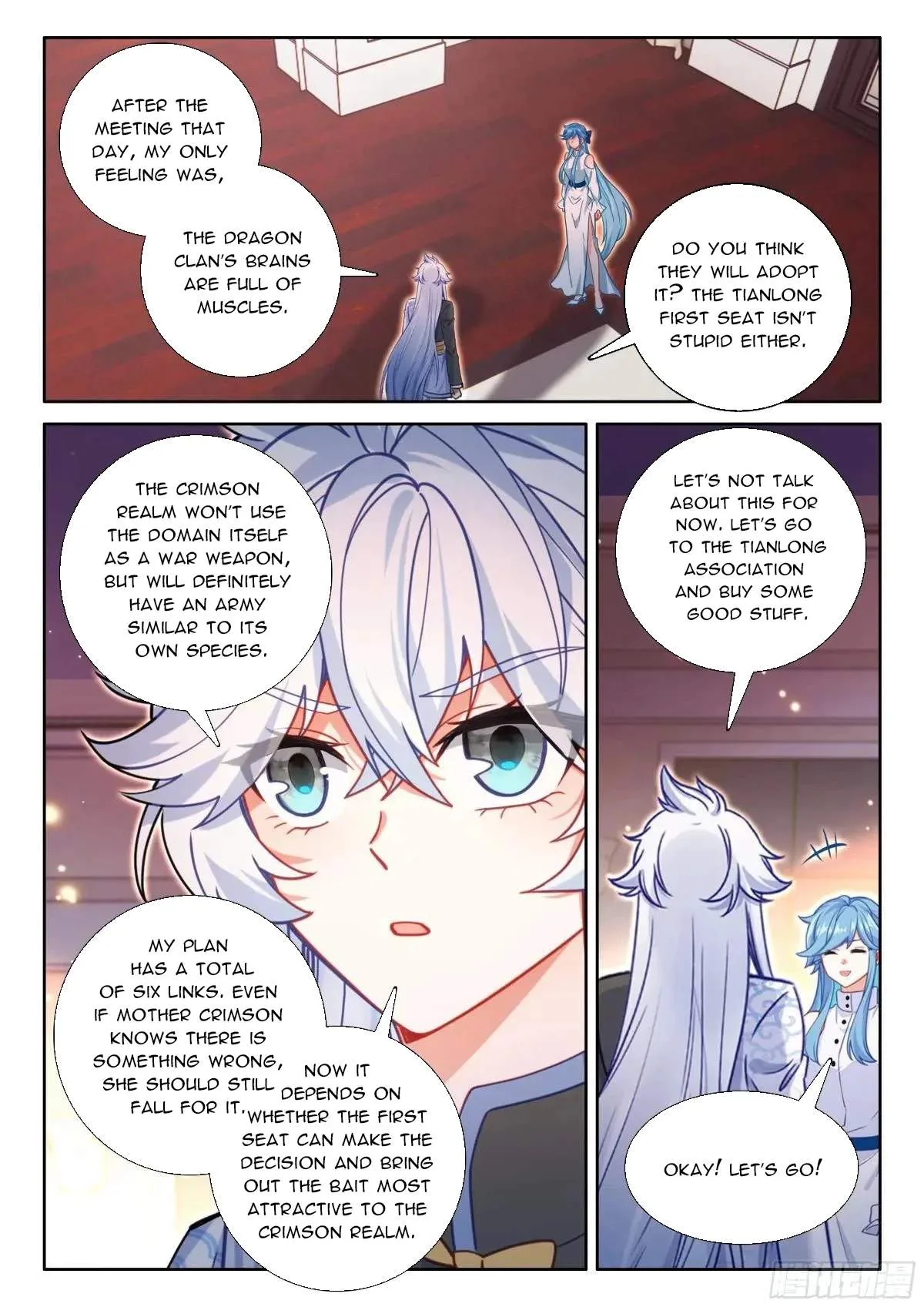 Soul Land I Chapter 627.5 page 5