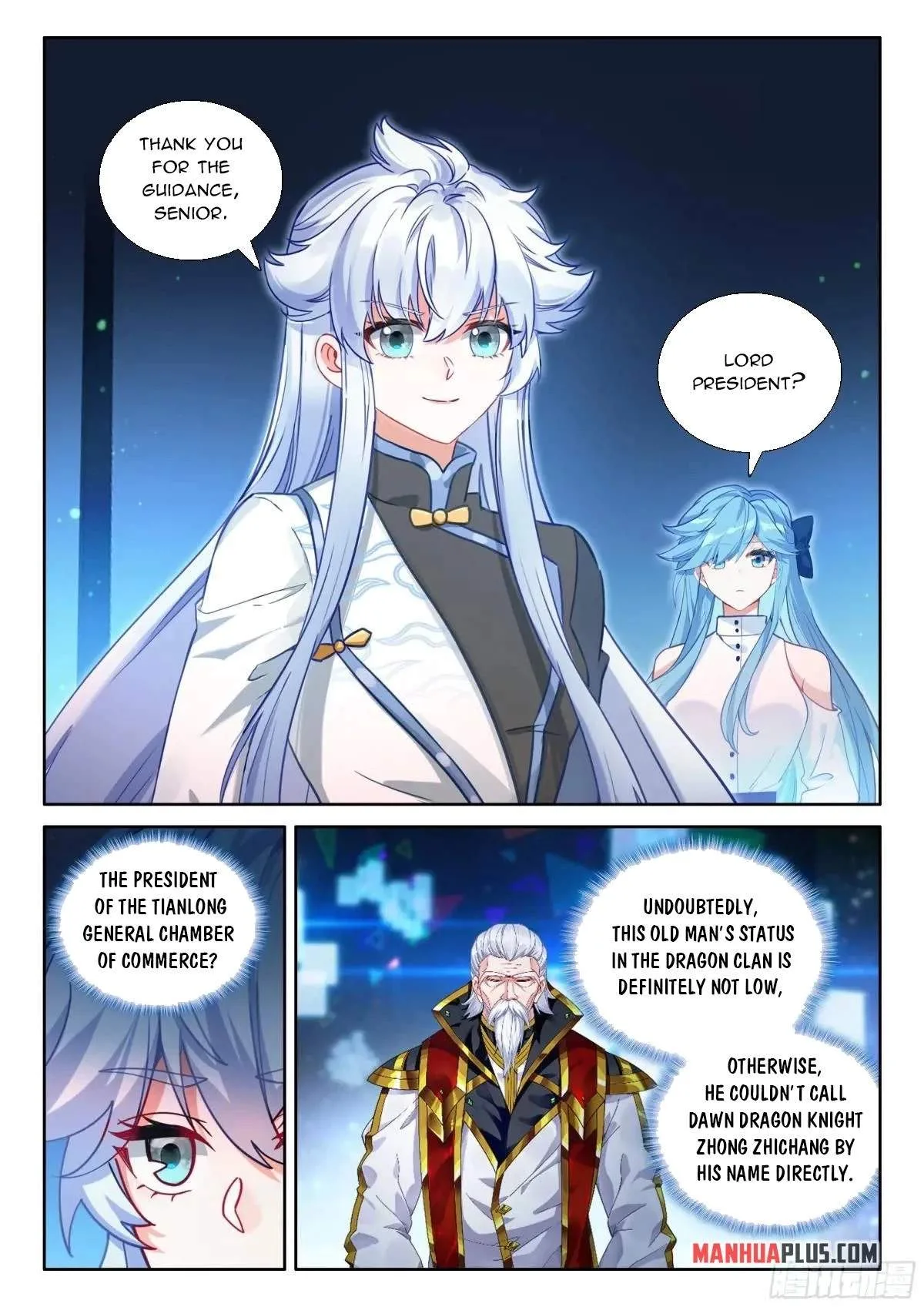 Soul Land I Chapter 628.5 page 7