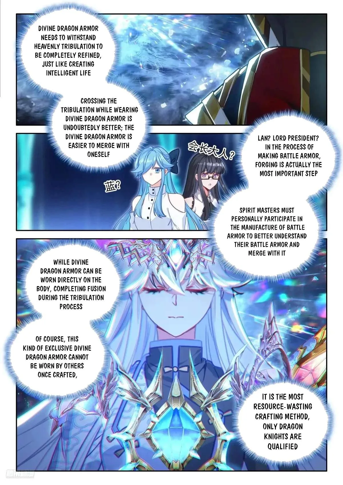 Soul Land I Chapter 631 page 7