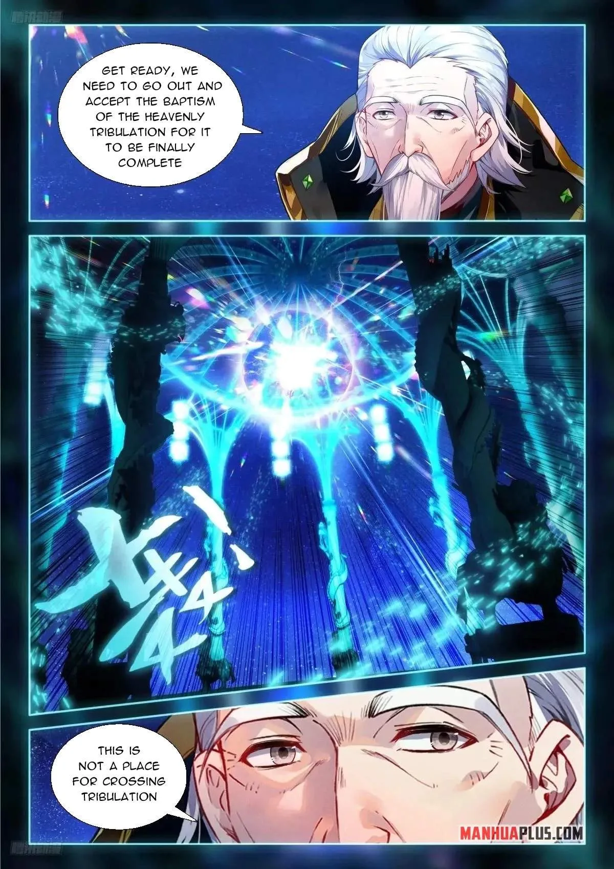 Soul Land I Chapter 631 page 3