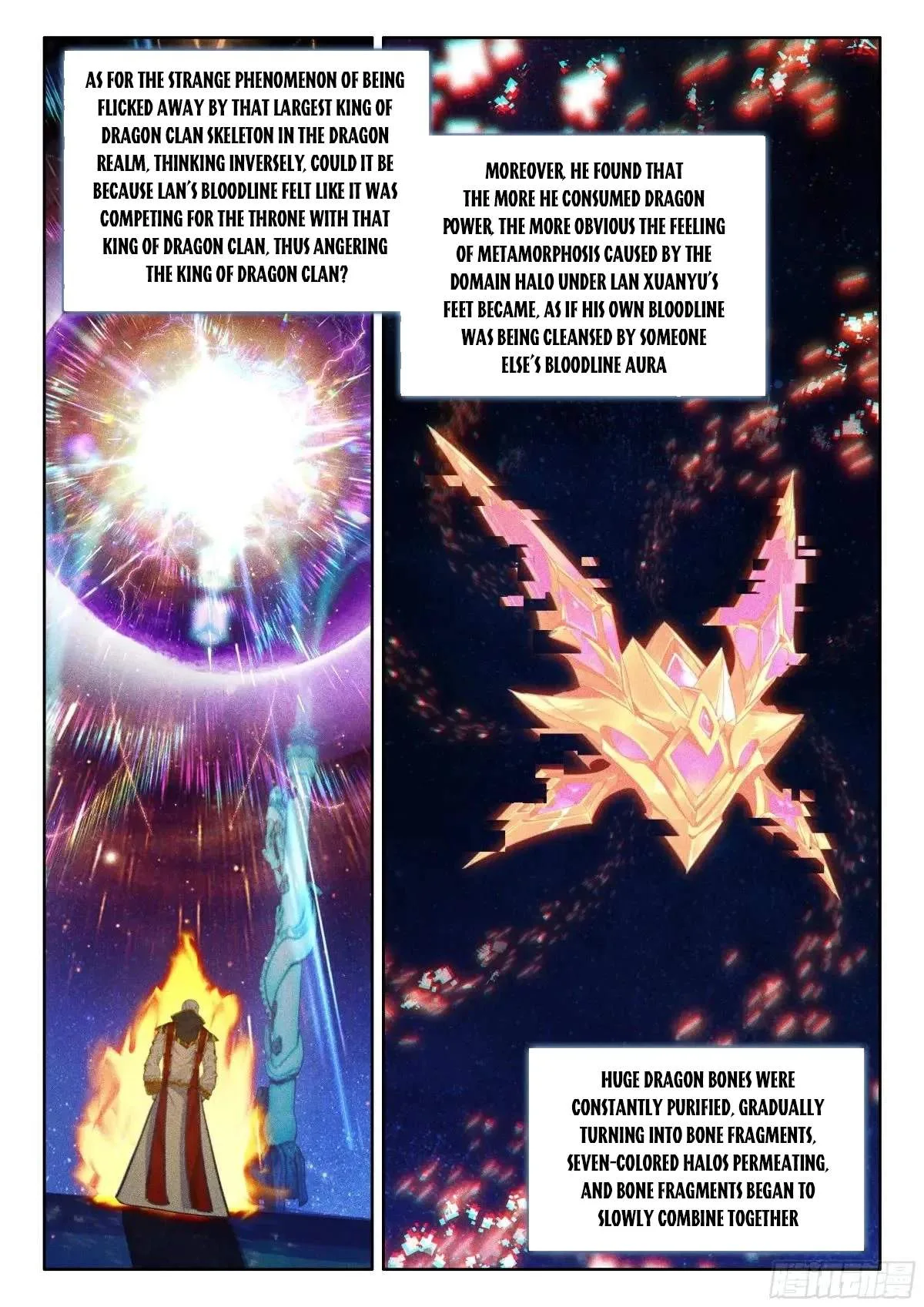 Soul Land I Chapter 630.5 page 7