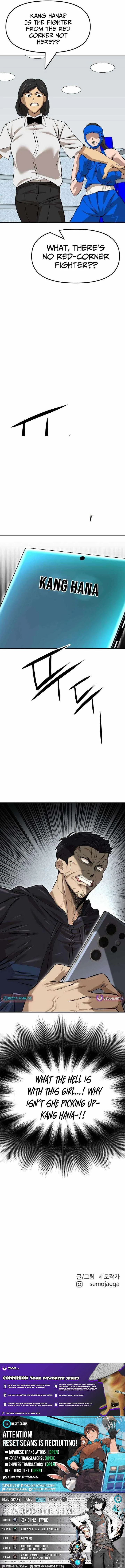 The King Chapter 3 page 16