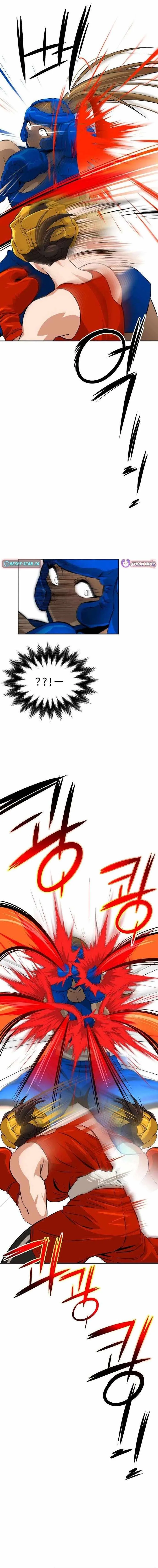 The King Chapter 6 page 13