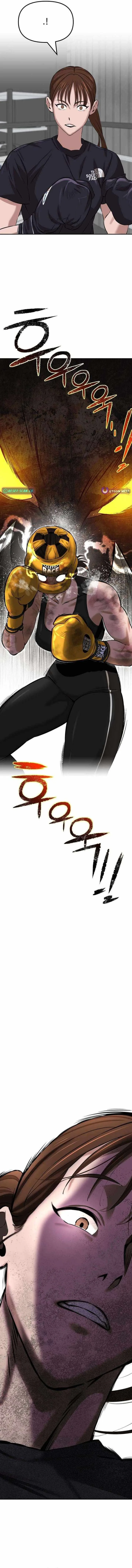 The King Chapter 2 page 12