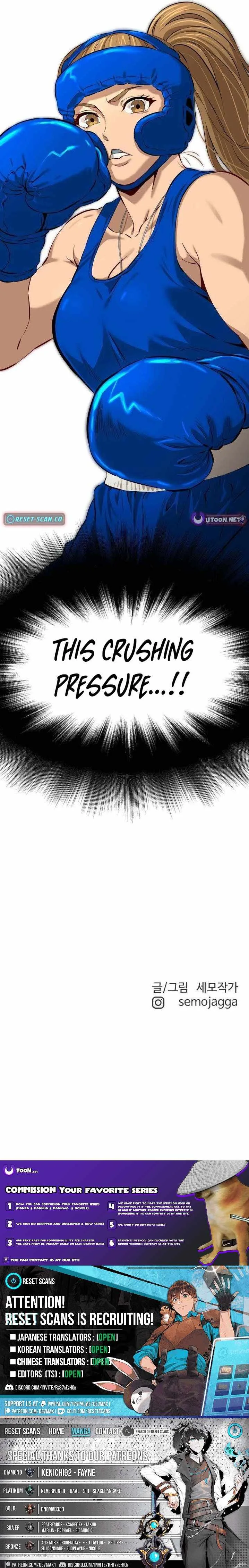 The King Chapter 5 page 14