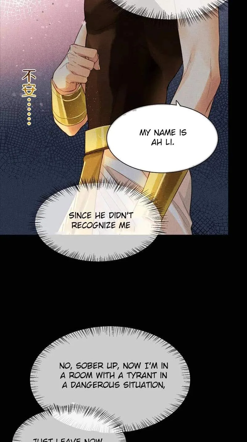 The King Chapter 9 page 8