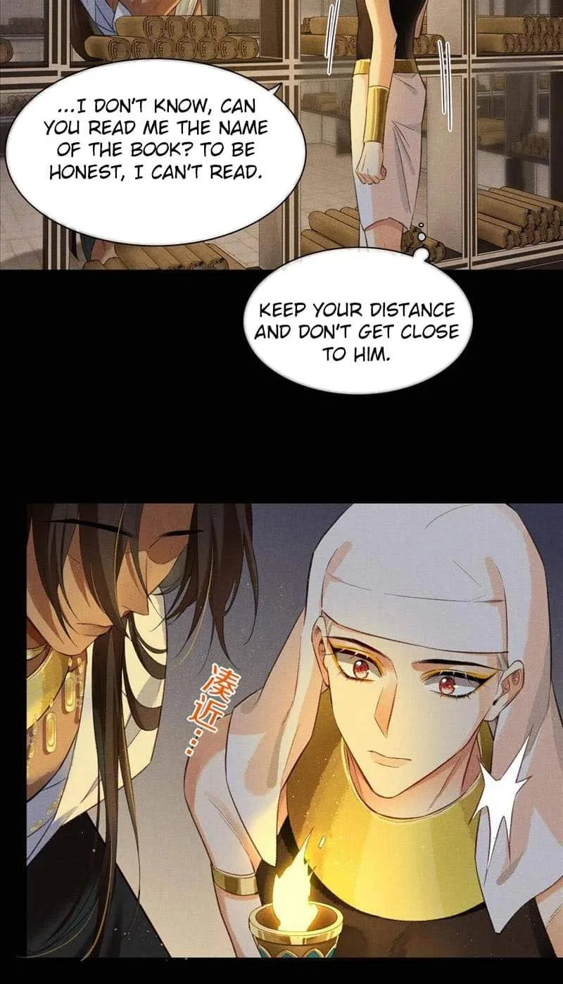 The King Chapter 9 page 22