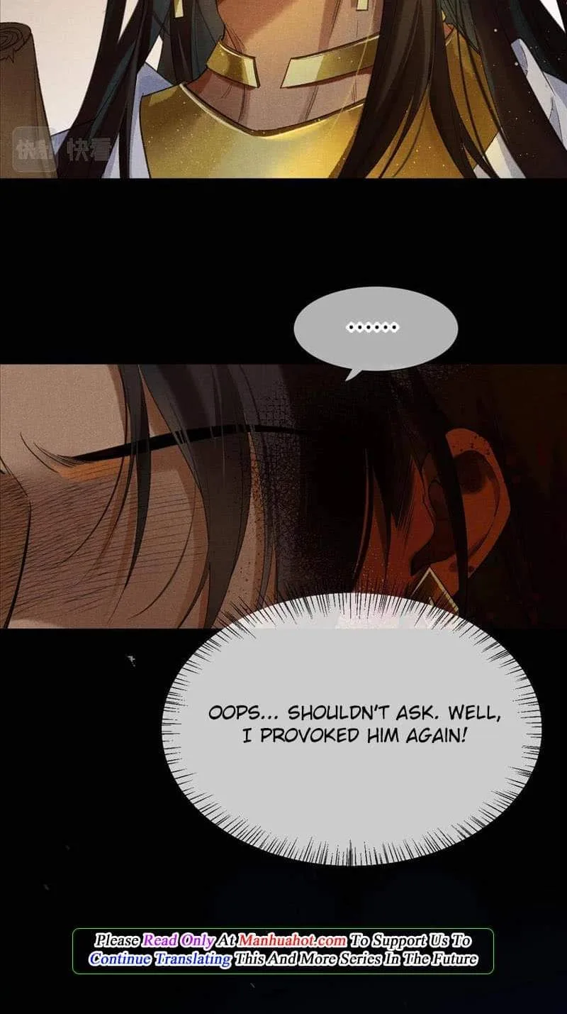 The King Chapter 9 page 11