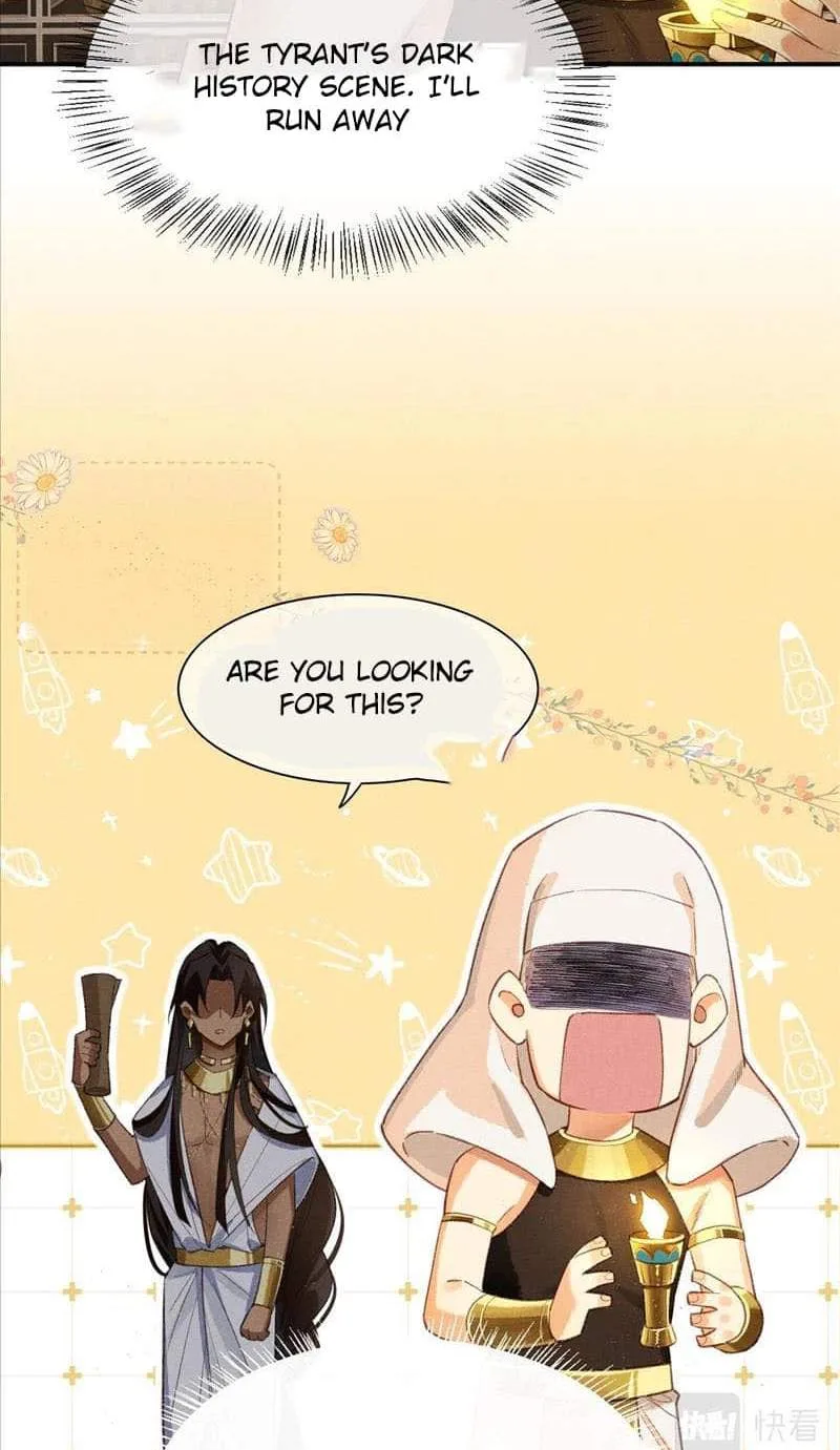 The King Chapter 9 page 17