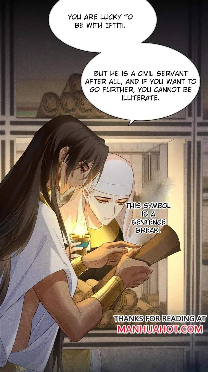 The King Chapter 9 page 29