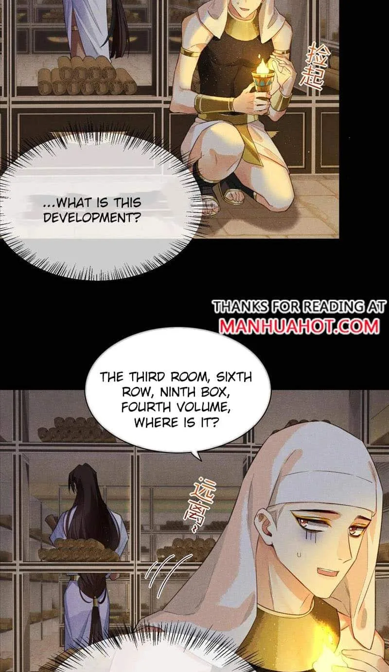 The King Chapter 9 page 16