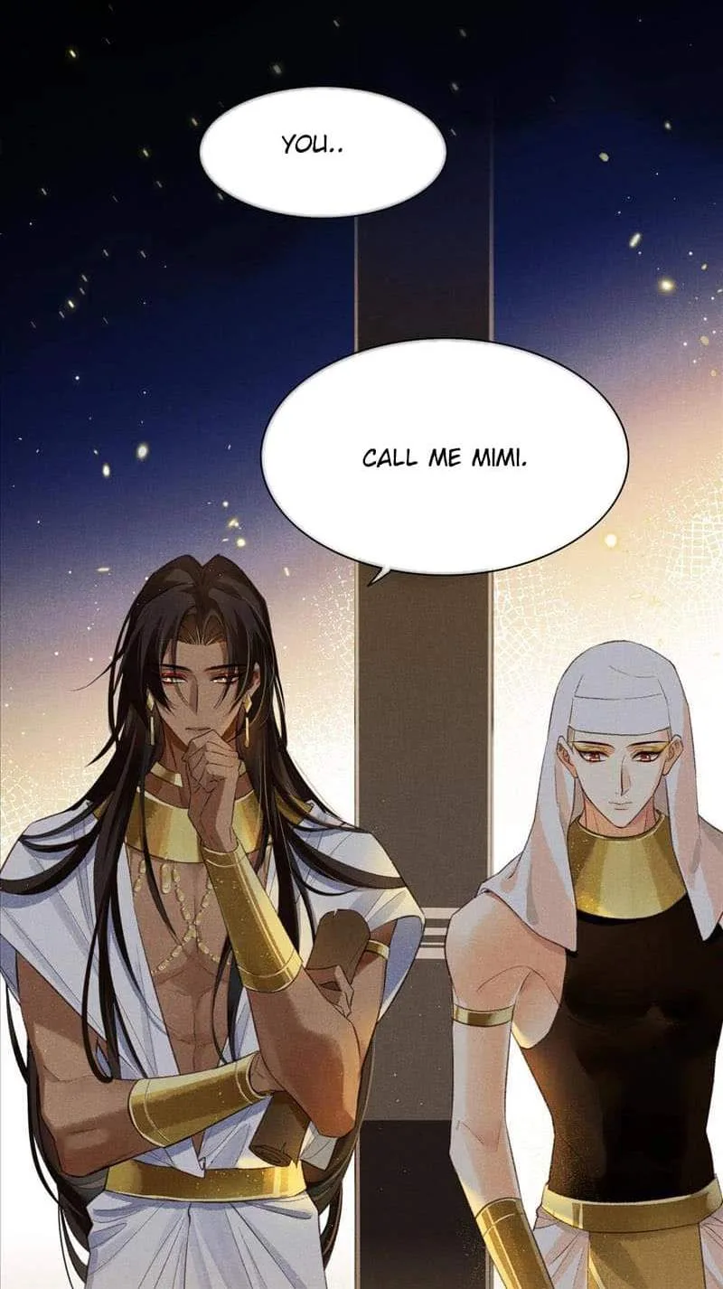 The King Chapter 9 page 12