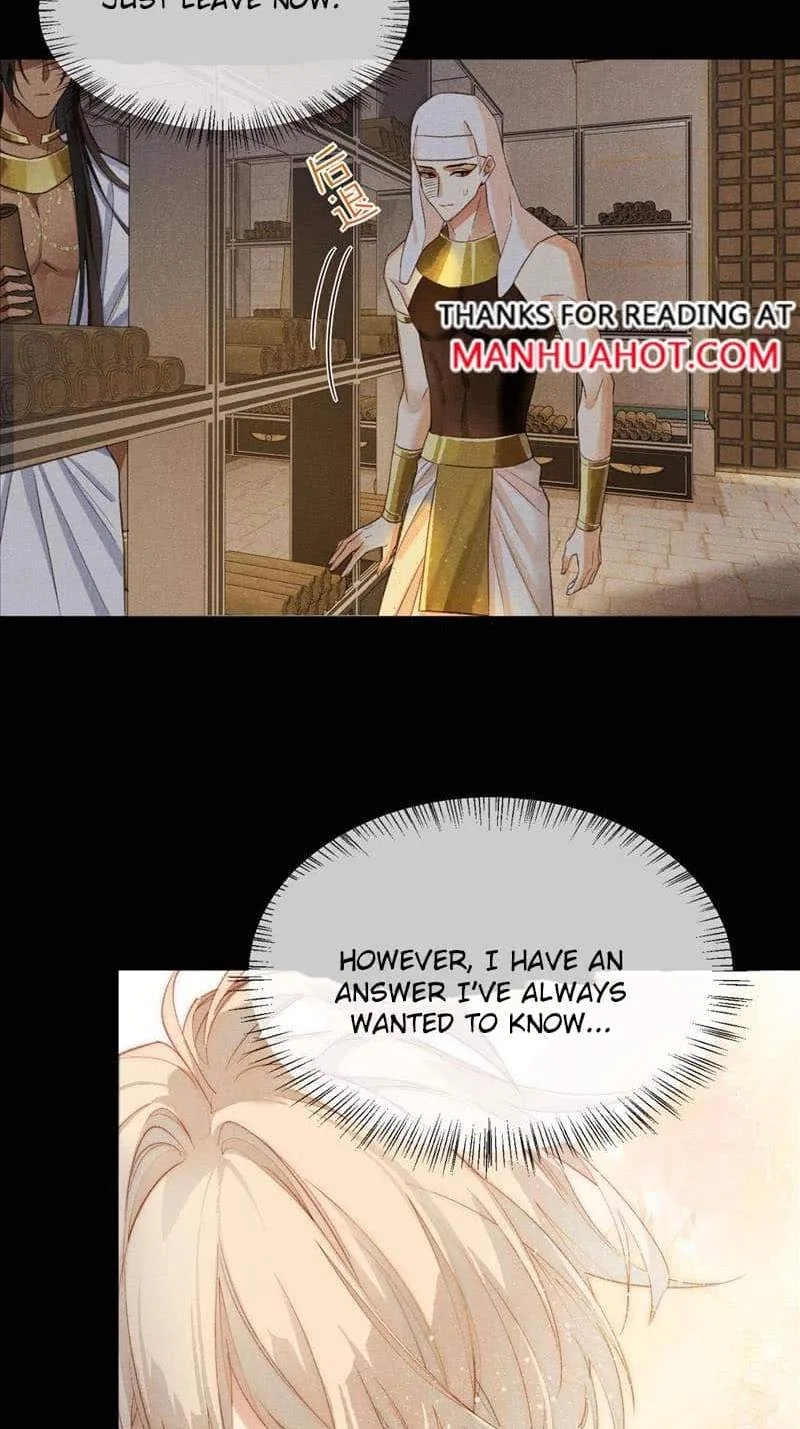 The King Chapter 9 page 9