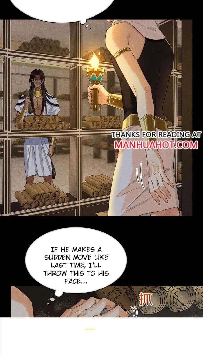 The King Chapter 9 page 20