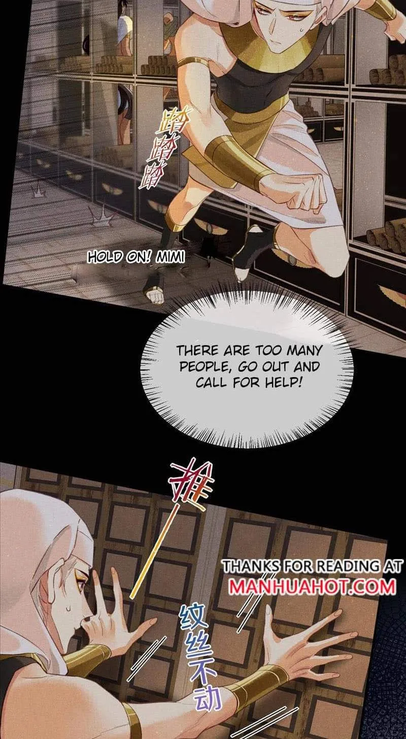 The King Chapter 9 page 45