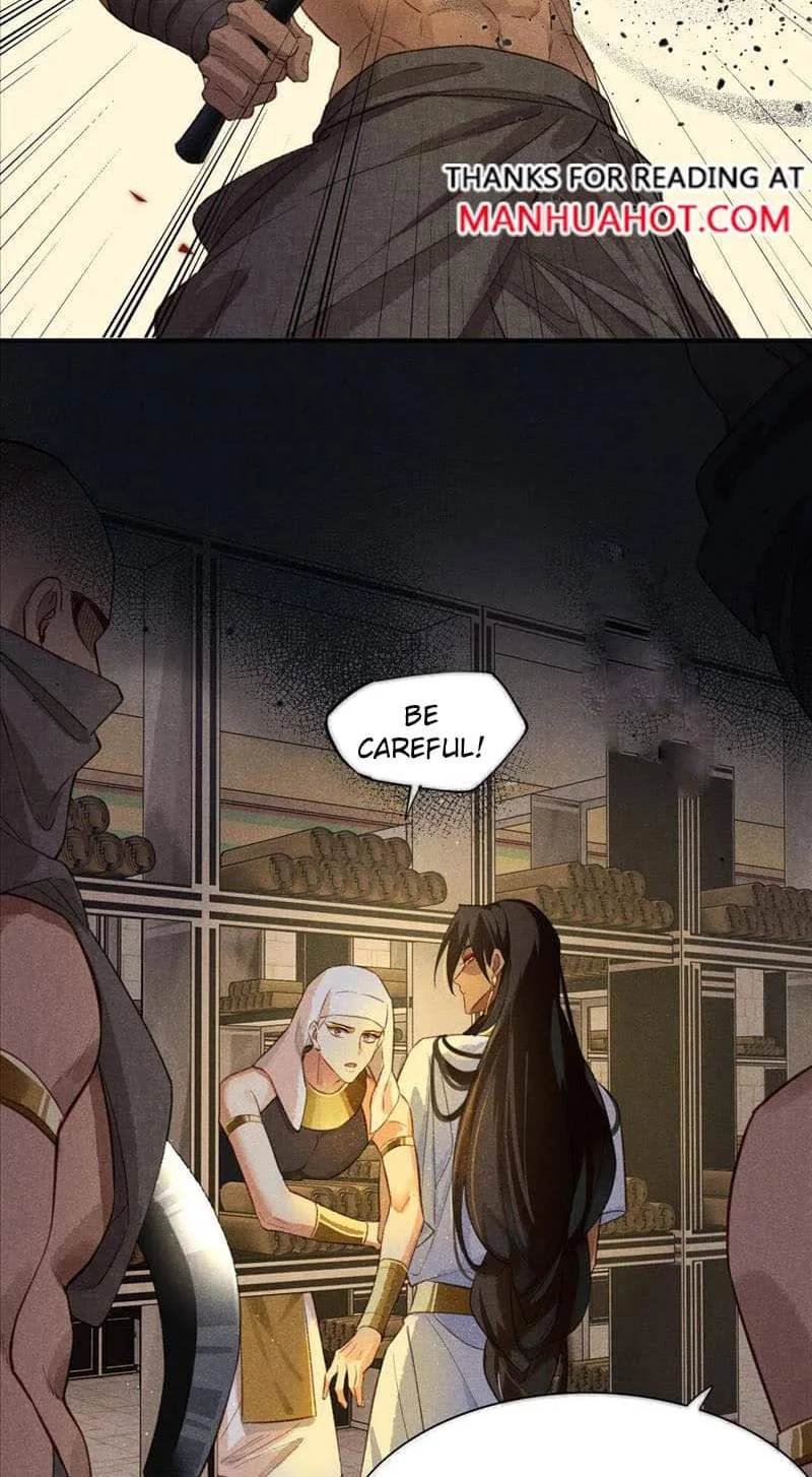 The King Chapter 9 page 41