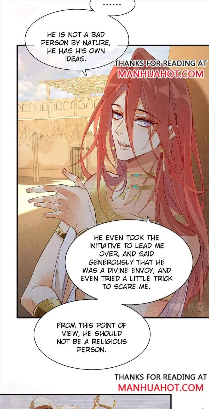 The King Chapter 11 page 14