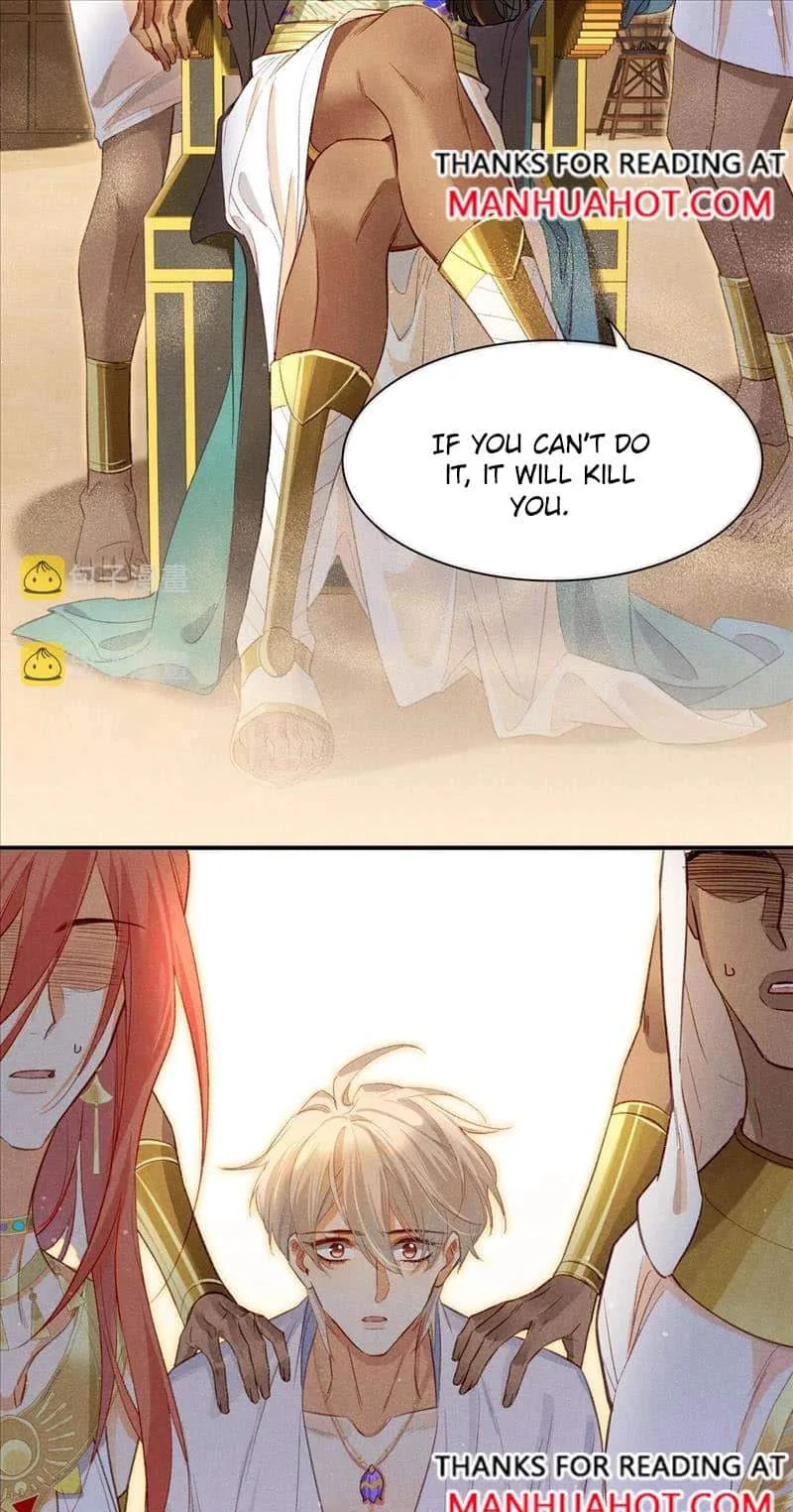The King Chapter 11 page 8