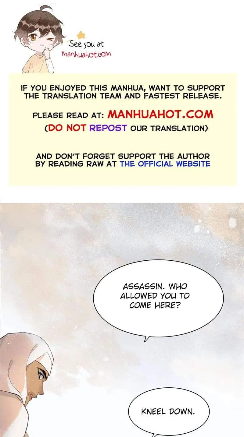 The King Chapter 11 page 1