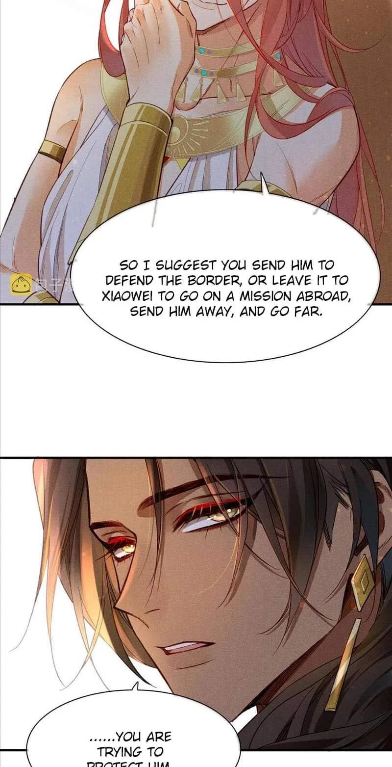 The King Chapter 11 page 18