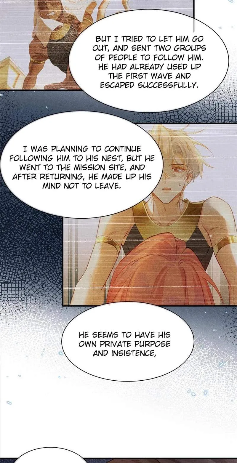 The King Chapter 11 page 15